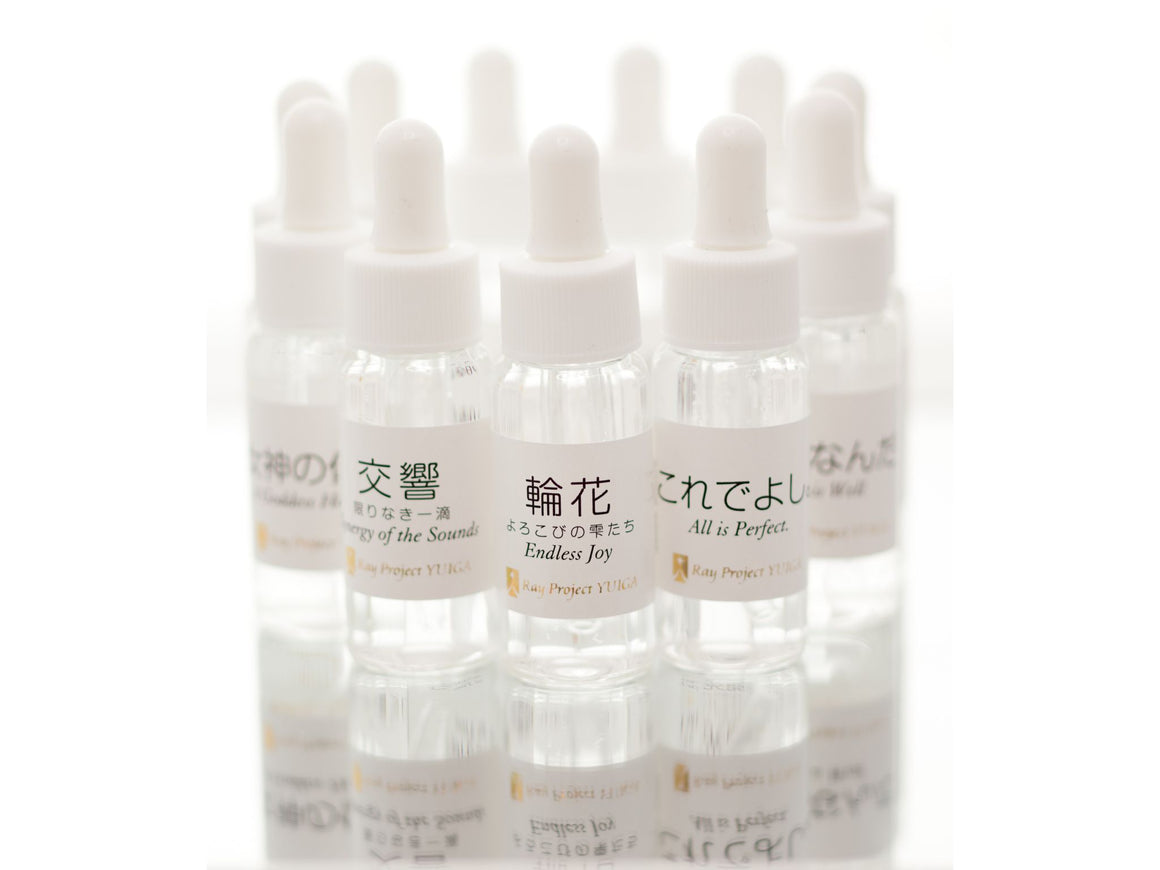 Ray Essence 光精華組合