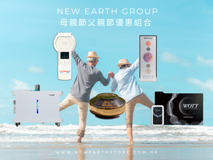2025 Father’s & Mother’s Day 父親節與母親節優惠組合