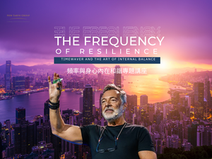 Nuno Nina - The Frequency of Resilience