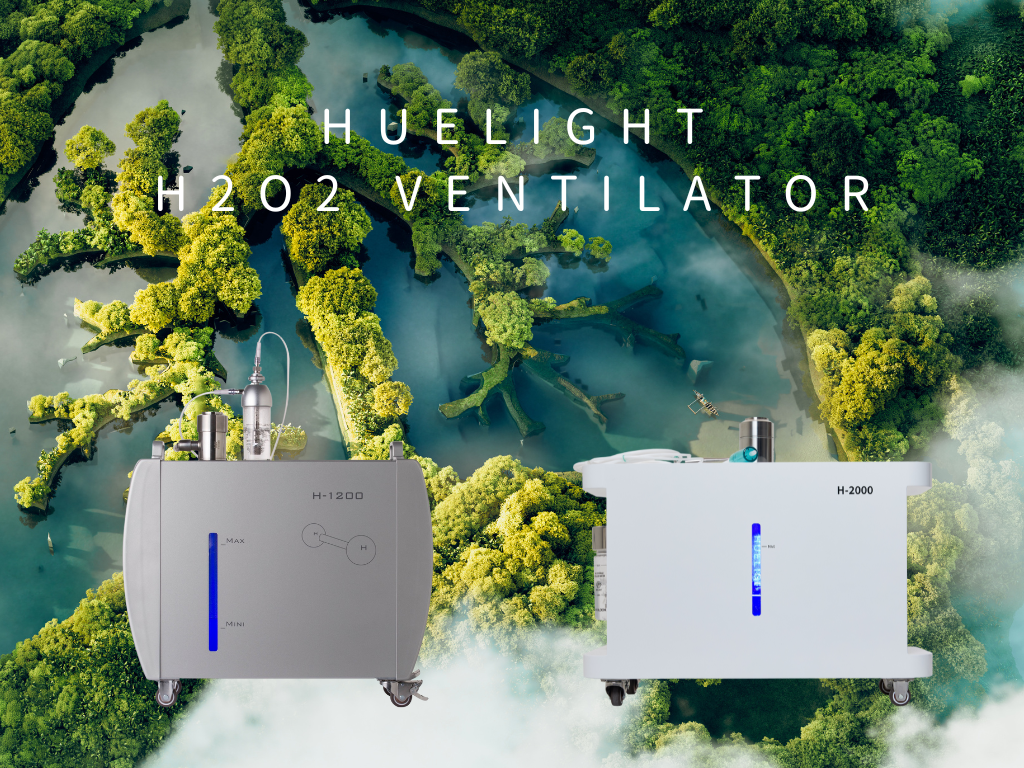 HueLight 氫氧生物光子保健