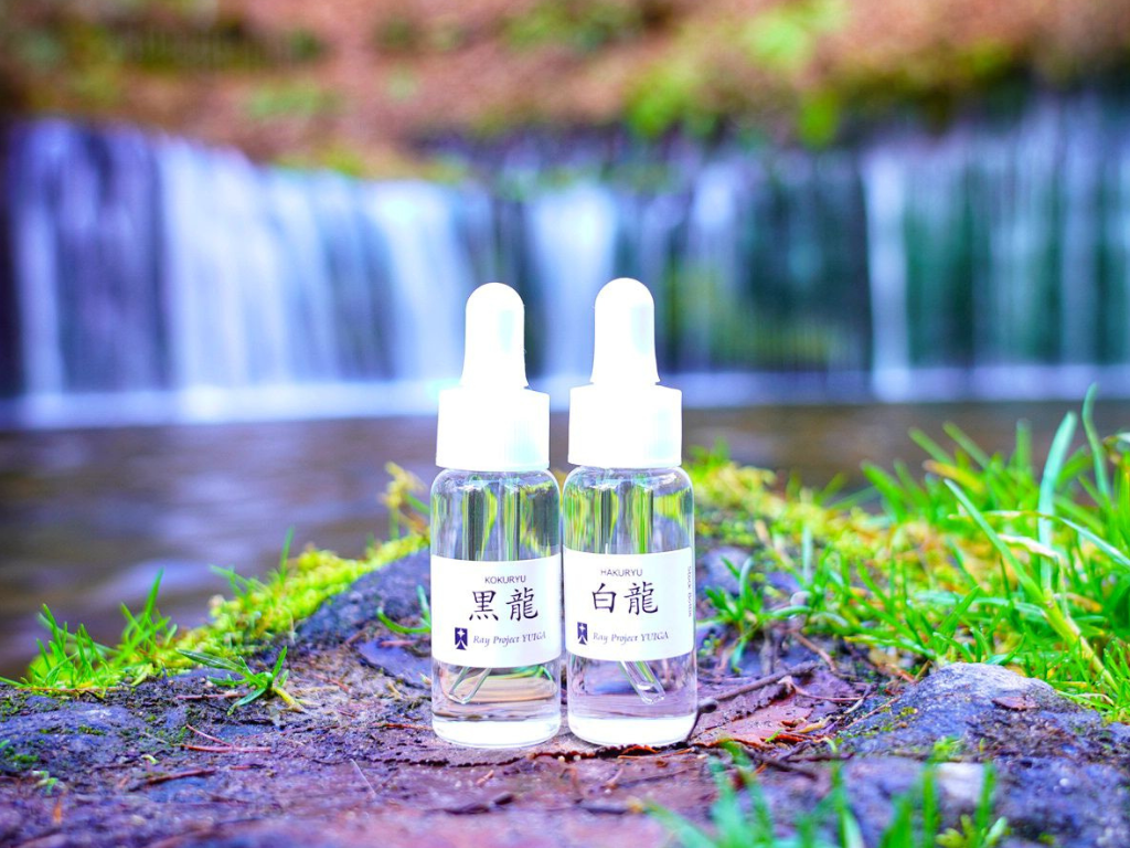 Ray Essence 光精華 (個別瓶子)