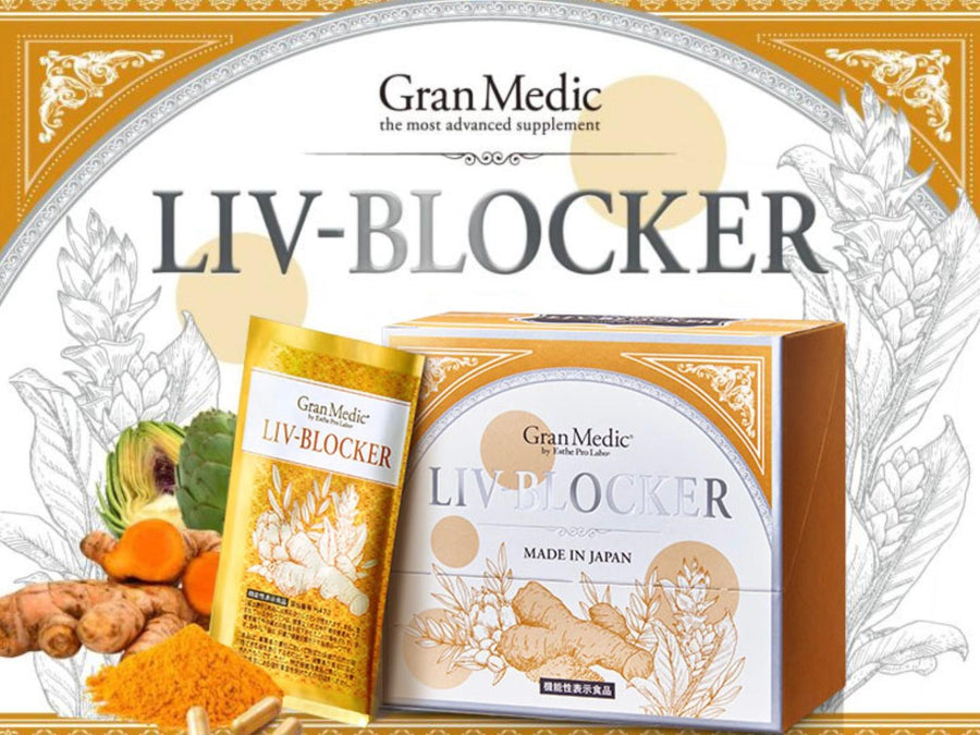 Esthe Pro Labo LIV BLOCKER <BR> 高效肝臟保護功能膠囊  ( 有現貨 ) - newearthstore