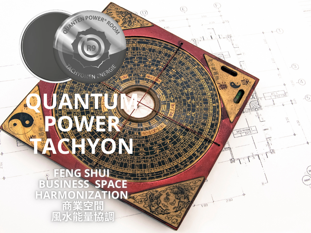 Quantum Power R9 Feng Shui – BUSINESS Space  <BR> 超光速次原子粒子R9 風水商業建築晶片 ~   (空間調整系列) - newearthstore