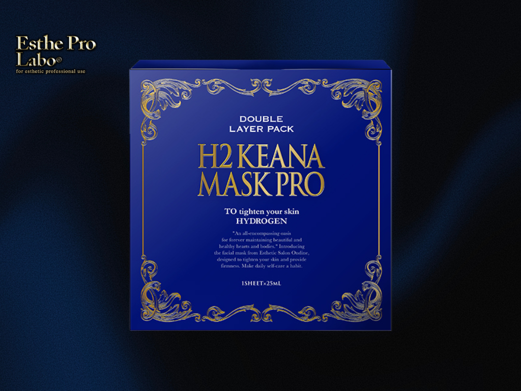 Esthe Pro Labo <BR> H2 KEANA MASK PRO <BR> 煥光全效氫化面膜  (Launch Promotion 優惠 88 折) (Pre-order)