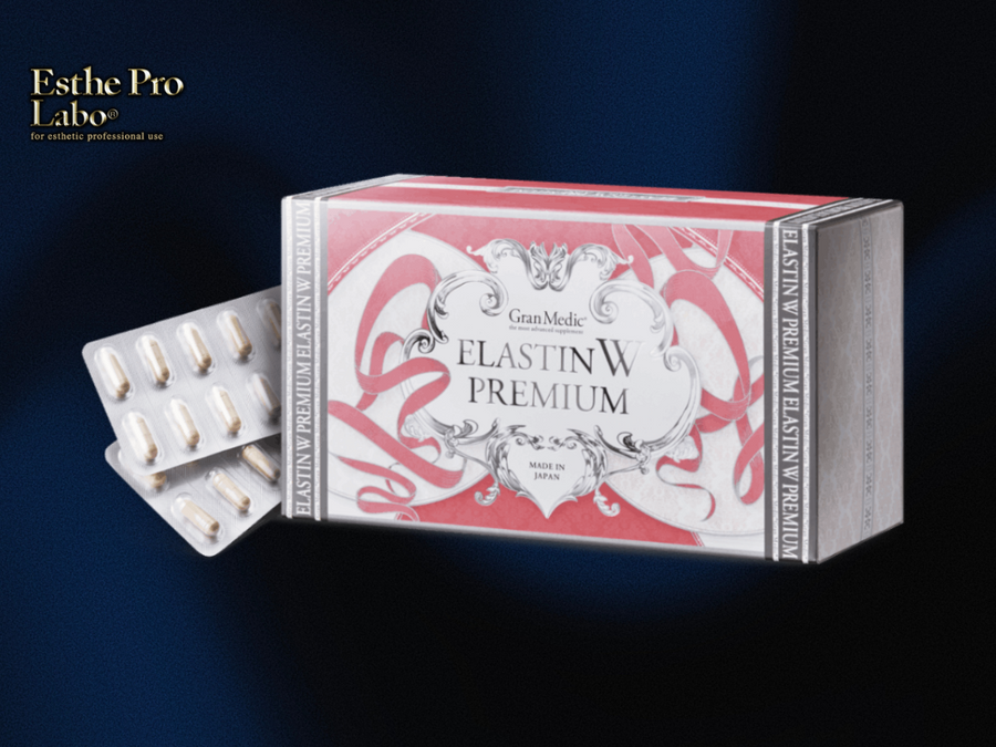 Esthe Pro Labo ELASTIN PREMIUM <BR> 彈性蛋白美容膠囊  ( 有現貨 ) - newearthstore