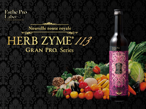 Esthe Pro Labo <BR> HERBZYME113 GRANPRO ORAX  <BR> 高濃度抗氧化酵素飲品 (Launch Promotion 優惠 88 折) （Pre-Order 接受預購）