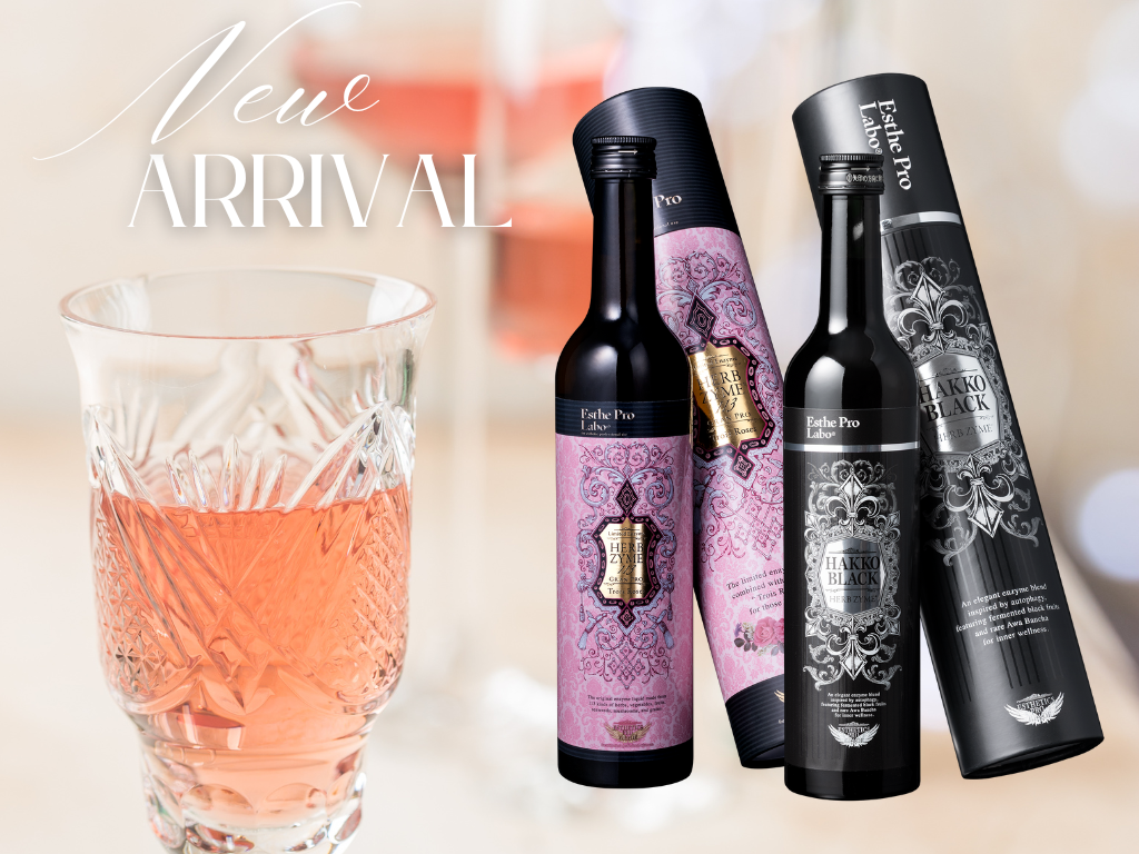 Esthe Pro Labo <BR> HERB ZYME 113 Gran Pro. 情人節限定套裝 — 雙酵素 Rose & Hakko 美麗組合 💝 （Pre-Order 接受預購） - newearthstore