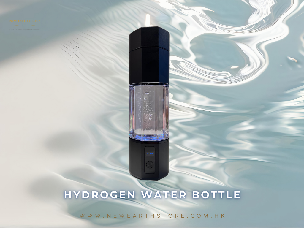 NN Hydrogen Water Bottle - newearthstore