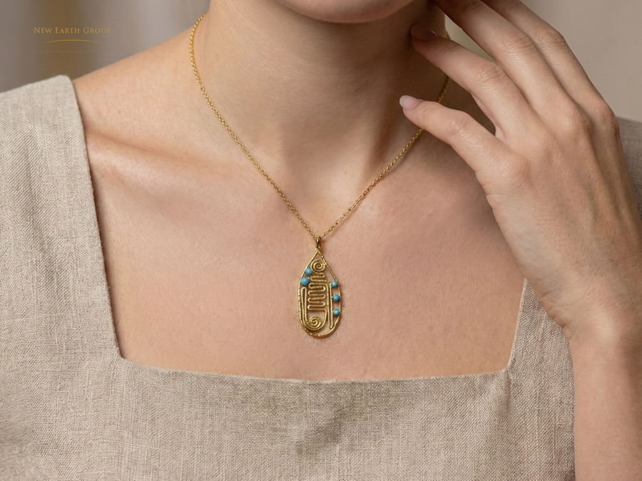 Selfic Circuit Collection <BR>  ASTRA COMMUNICATION CIRCUIT PENDANT <BR> ASTRA 溝通電路吊墜 ( Pre Order 接受預購 : 截數日為每個月的 15 號 ) ( *因全人手製作，預購時間最少 2-3個月 )