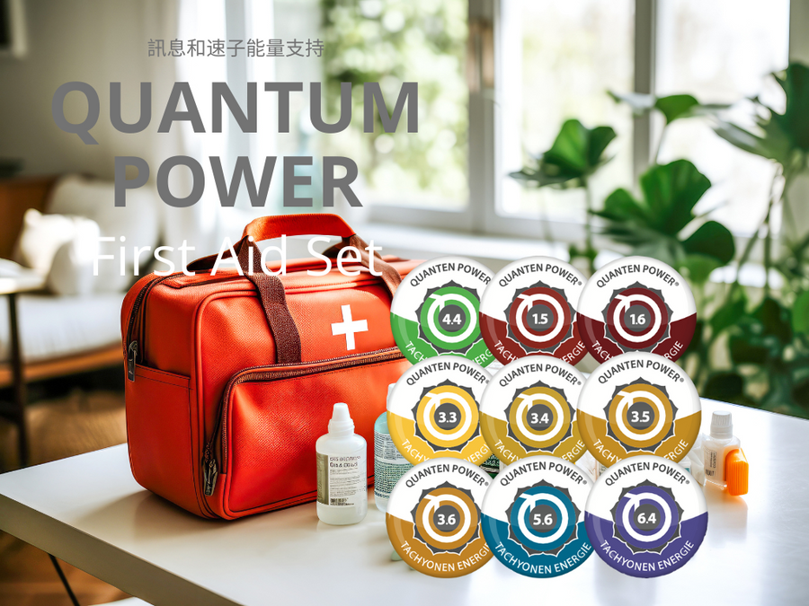 Quantum Power 超光速次原子粒子保護晶片組合 First Aid Set <BR> 超光速次原子粒子急救組合       ( Pre-Order 接受預購 ） - newearthstore