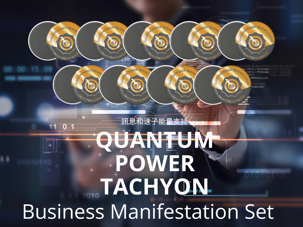 QuantumPower Tachyon Chips Business Manifestation Set <BR> 商業顯化能量組合 - 超光速次原子粒子晶片 （有現貨）