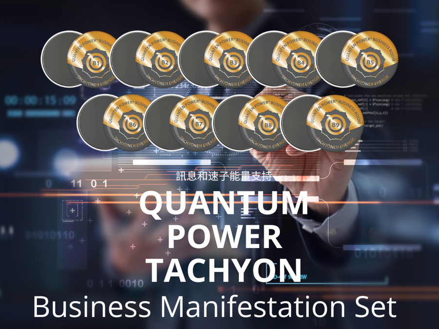 QuantumPower Tachyon Chips Business Manifestation Set <BR> 商業顯化能量組合 - 超光速次原子粒子晶片 （有現貨 ） - newearthstore