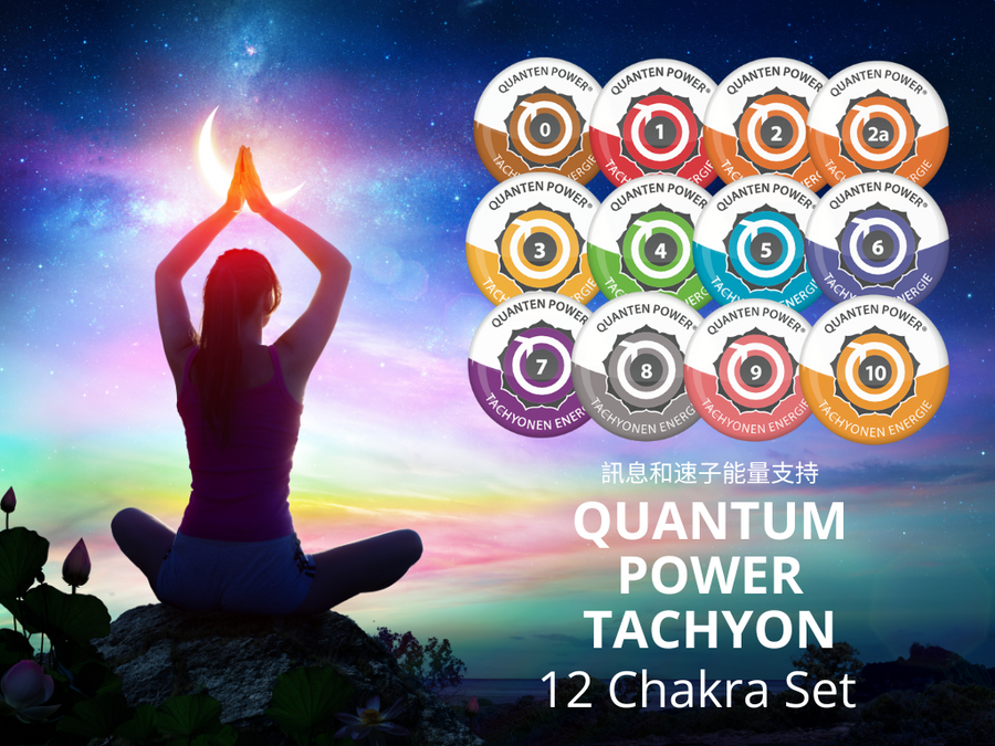Quantum Power 12 ATLANTIS CHAKRAS SET  <BR> 亞特蘭提斯12脈輪組合 ( 有現貨 ) - newearthstore