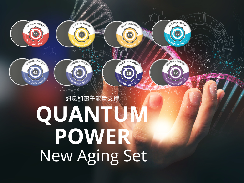 Quantum Power 超光速次原子粒子保護晶片組合 <BR> NEW-AGING SET 延緩衰老生命共鳴的泉源組合（ 有現貨 )