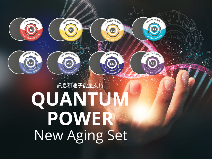 Quantum Power 超光速次原子粒子保護晶片組合 <BR> NEW-AGING SET 延緩衰老生命共鳴的泉源組合( 有現貨 ） - newearthstore