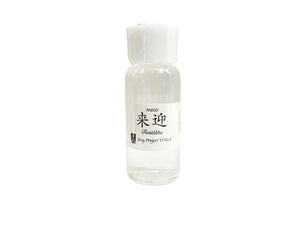 Ray Essence Amitābha 阿彌陀佛 <BR>  I40 <BR> 來迎 （ 有現貨 )  **全新推出** - newearthstore