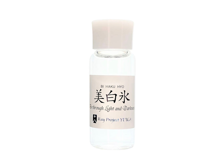 Ray Essence 唯我系列<BR>Be through Light and Darkness 美白氷 <BR> ( Pre Order 接受預購：預計 2023 年 1 月初左右到貨 ) - newearthstore