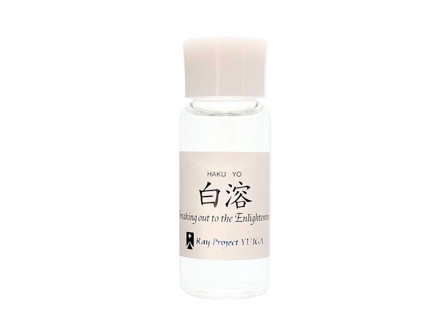 Ray Essence 唯我系列<BR>Breaking out to the Enlightenment 白溶 <BR> ( Pre Order 接受預購：預計 2023 年 1 月初左右到貨 ) - newearthstore