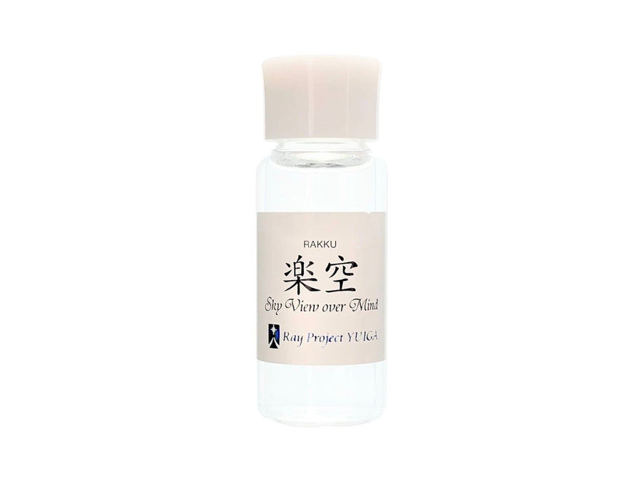 Ray Essence 唯我系列<BR>Sky View over Mind 楽空 <BR> ( Pre Order 接受預購：預計 2023 年 1 月初左右到貨 ) - newearthstore