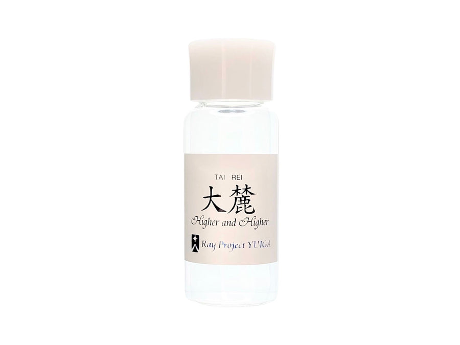 Ray Essence 唯我系列<BR>Higher and Higher 大麓 <BR> ( Pre Order 接受預購：預計 2023 年 1 月初左右到貨 ) - newearthstore
