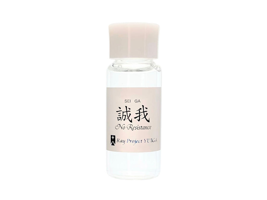 Ray Essence 唯我系列<BR>No Resistance 誠我 <BR> ( Pre Order 接受預購：預計 2023 年 1 月初左右到貨 ) - newearthstore