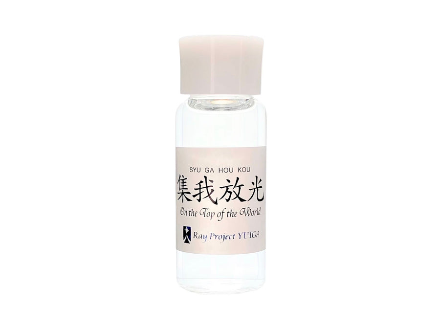 Ray Essence 唯我系列<BR>On the Top of the World 集我放光 <BR> ( Pre Order 接受預購：預計 2023 年 1 月初左右到貨 ) - newearthstore