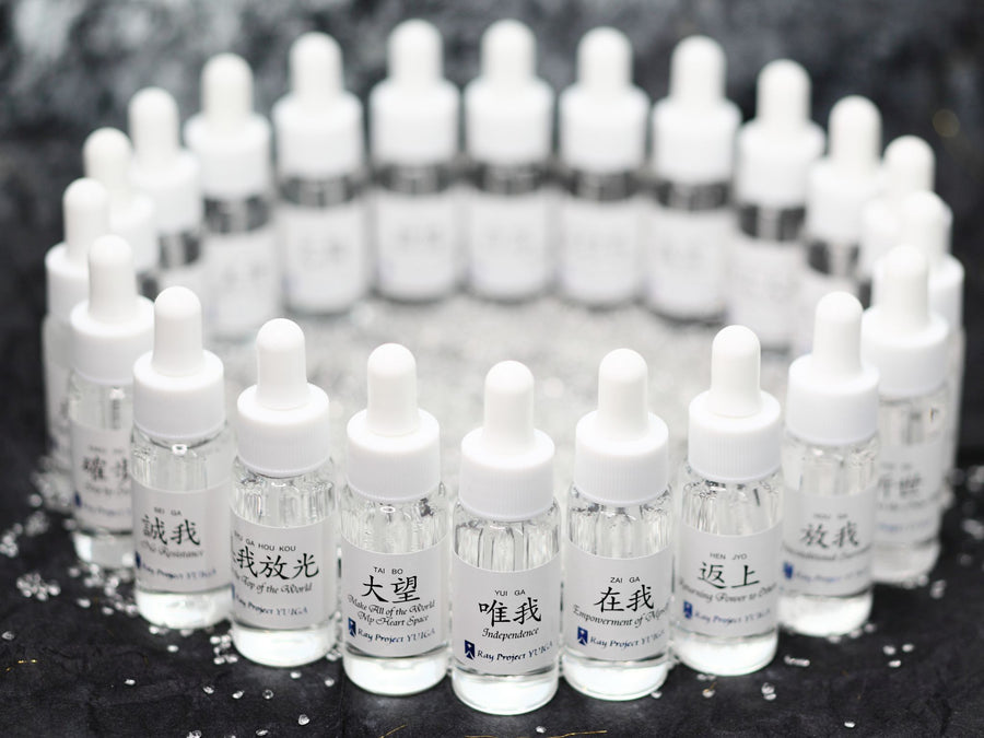 Ray Essence 光精華組合 - 唯我系列套裝<BR>( Pre Order 接受預購：預計 2023 年 1 月初左右到貨 ) - newearthstore