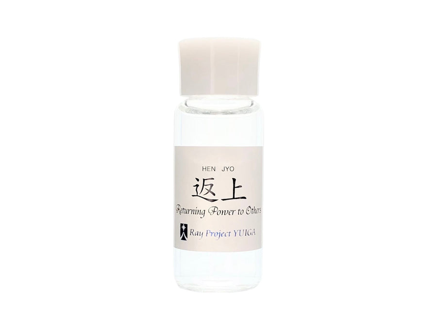Ray Essence 唯我系列<BR>Returning Power to Others 返上 <BR> ( Pre Order 接受預購：預計 2023 年 1 月初左右到貨 ) - newearthstore