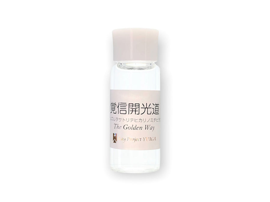 Ray Essence 輪花系列<BR>The Golden Way 覚信開光道 <BR> ( Pre Order 接受預購：預計 2023 年 1 月初左右到貨 ) - newearthstore
