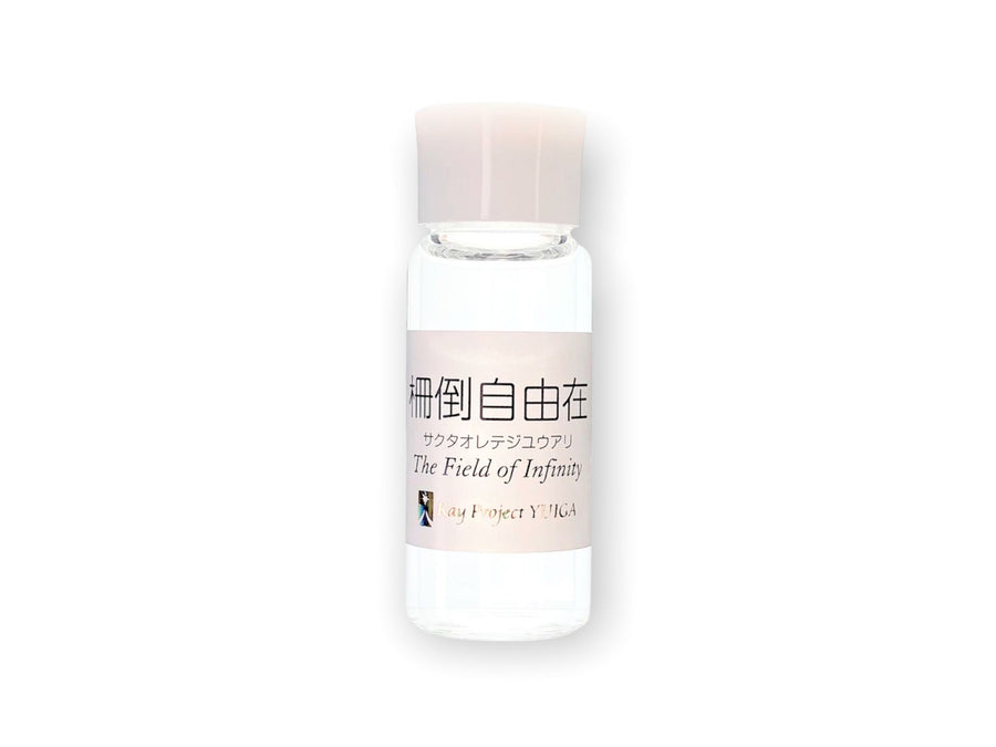 Ray Essence 輪花系列<BR>The Field of Infinity 柵倒自由在 <BR> ( Pre Order 接受預購：預計 2023 年 1 月初左右到貨 ) - newearthstore