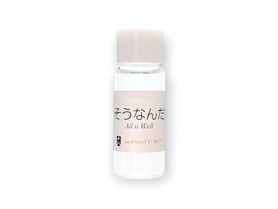 Ray Essence 輪花系列<BR>All is Well そうなんだ <BR> ( Pre Order 接受預購：預計 2023 年 1 月初左右到貨 ) - newearthstore