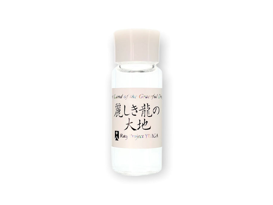 (0207 new pending )Ray Essence 創世系列<BR> Great Land of the Graceful Dragon 優雅之龍的大地 <BR> ( Pre Order 接受預購 ) - newearthstore