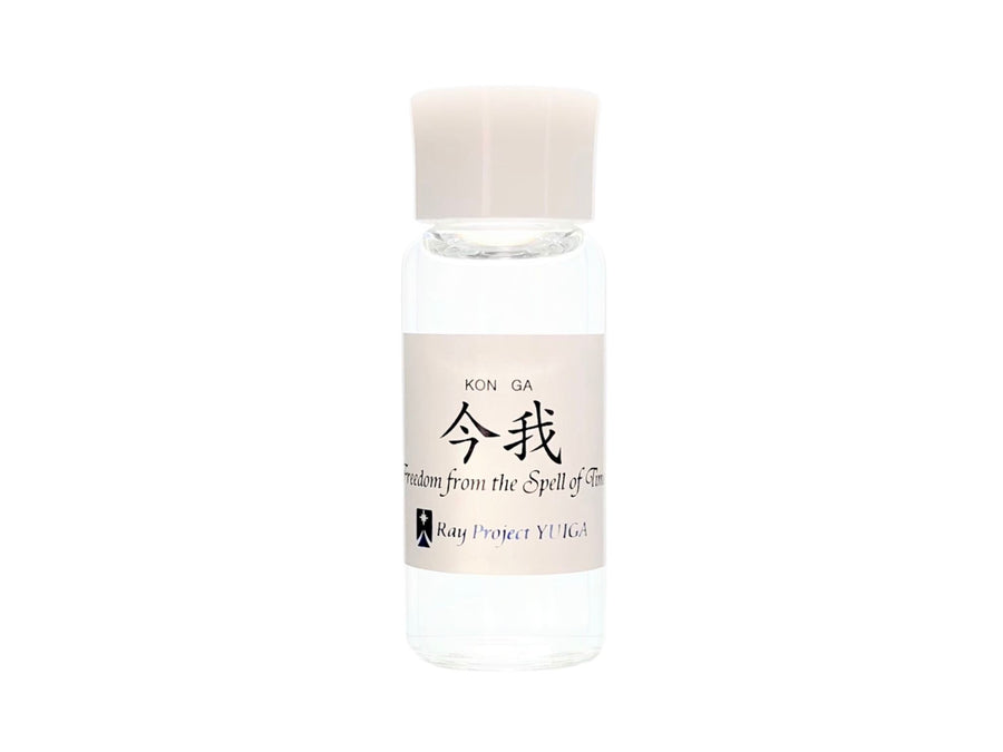 Ray Essence 唯我系列<BR>Freedom from the Spell of Time 今我 <BR> ( Pre Order 接受預購：預計 2023 年 1 月初左右到貨 ) - newearthstore