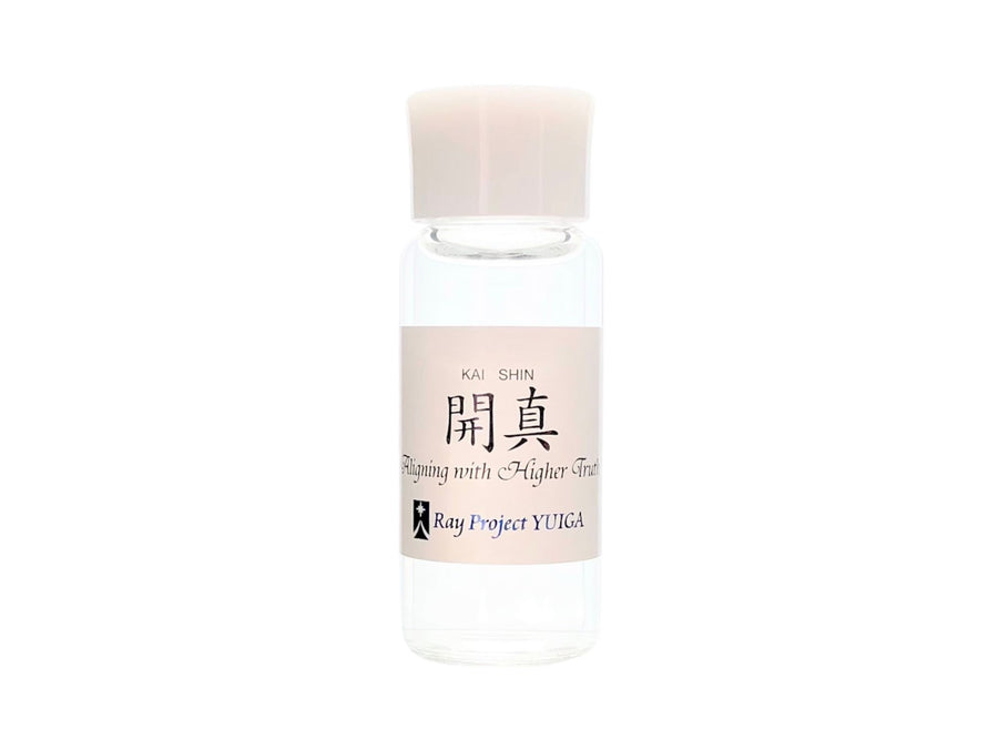 Ray Essence 唯我系列<BR>Aligning with Higher Truth 開真 <BR> ( Pre Order 接受預購：預計 2023 年 1 月初左右到貨 ) - newearthstore