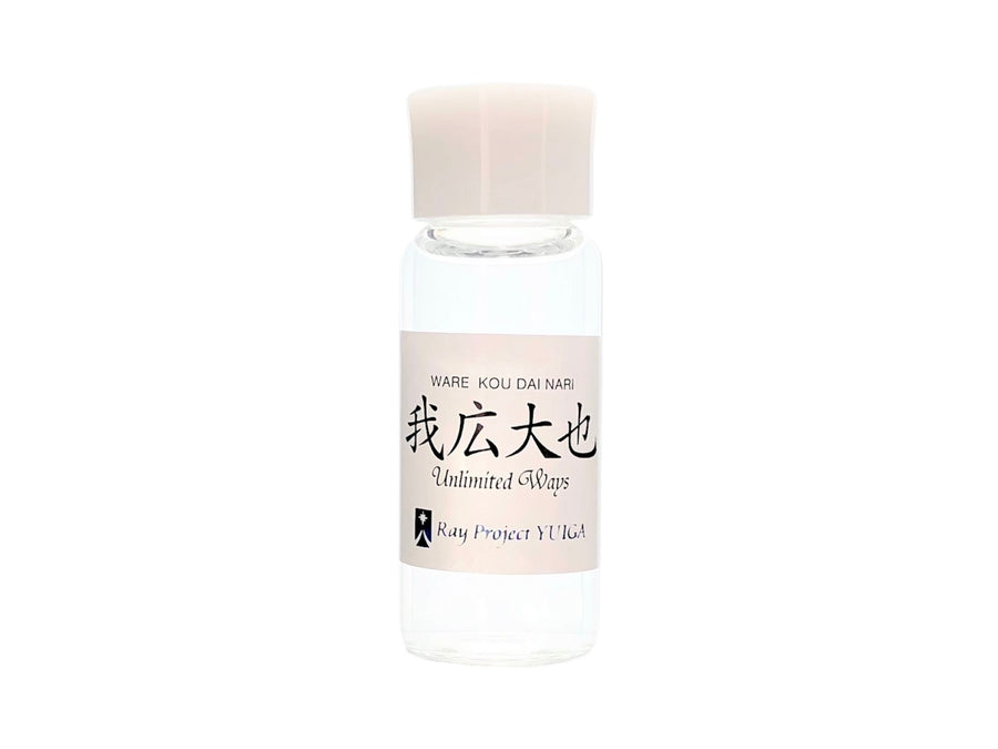 Ray Essence 唯我系列<BR>Unlimited Ways 我広大也 <BR> ( Pre Order 接受預購：預計 2023 年 1 月初左右到貨 ) - newearthstore