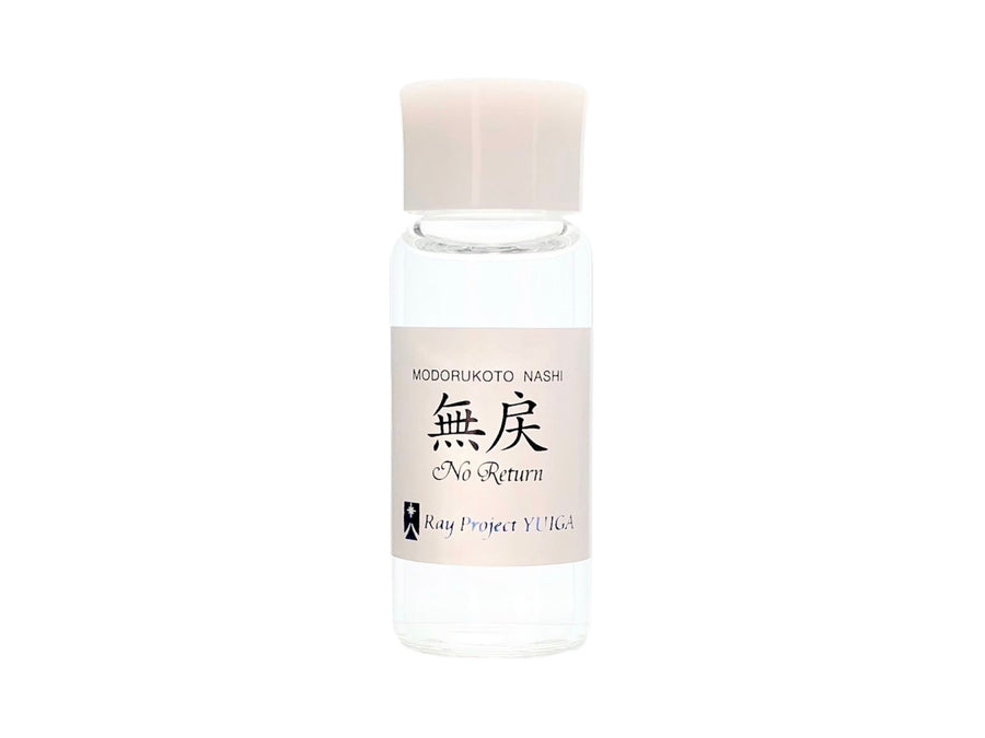 Ray Essence 唯我系列<BR>No Return 無戻 <BR> ( Pre Order 接受預購：預計 2023 年 1 月初左右到貨 ) - newearthstore