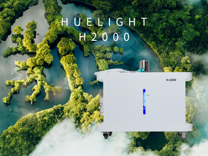 Huelight 韓國氫氧機 H-2000 (Pre-Order 預購) - newearthstore