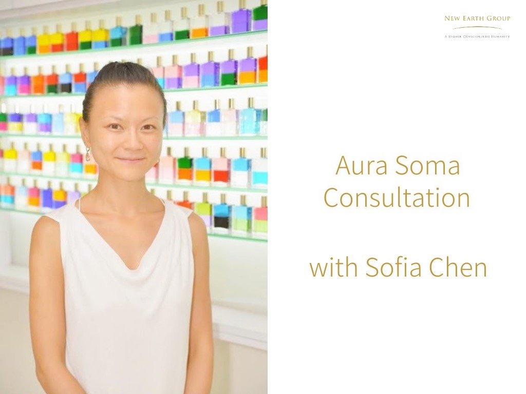 Aura-Soma Consultation with Sofia Chen <BR> 與 Sofia 老師的 Aura-Soma 諮詢服務 - newearthstore